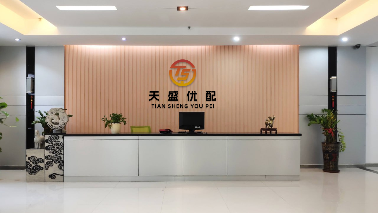 股鑫所 市场对美联储降息的预期使美国国债收益率预期维持低位